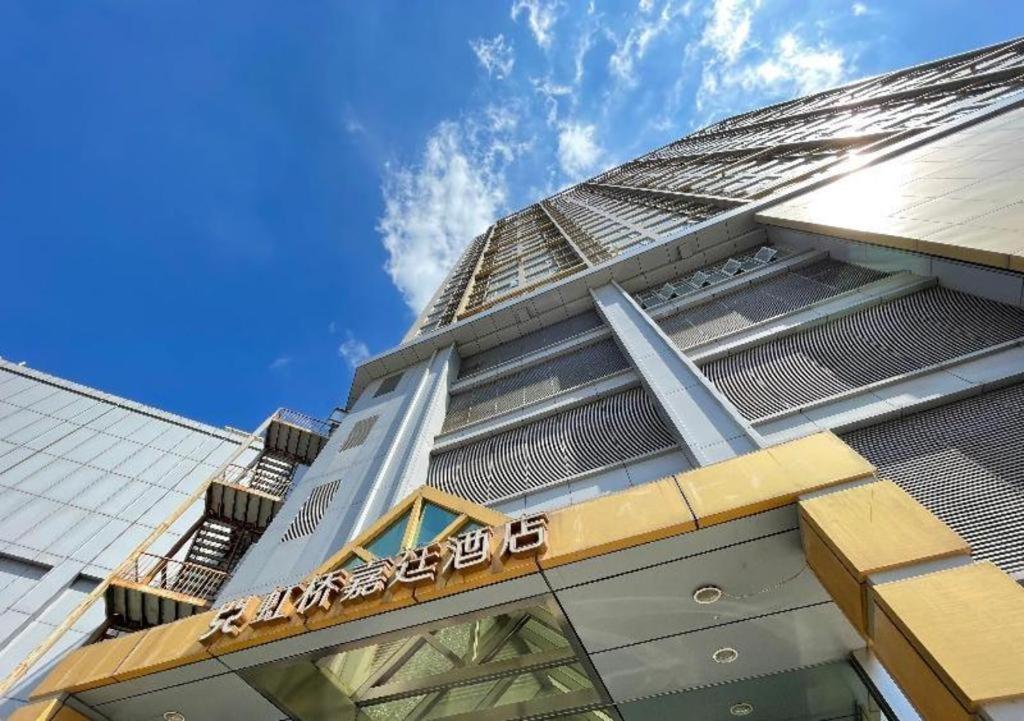Kingtown Hotel Hongqiao Shanghai Exteriör bild